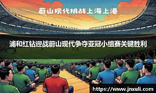 EMC易倍