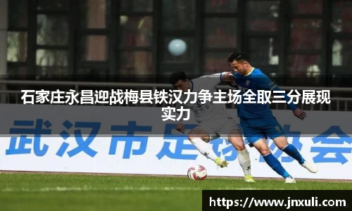 易倍emc体育网页版